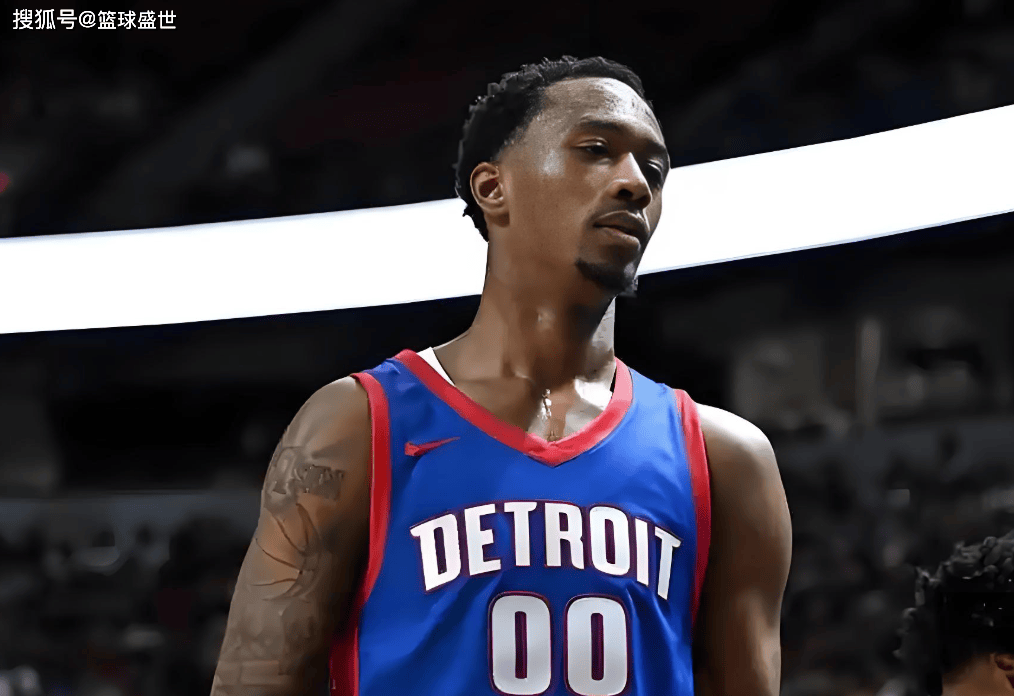 底特律活塞训练开放日;赛后外线爆发引欢呼;法国杯在即;球队文化再被提及-爱游戏官网