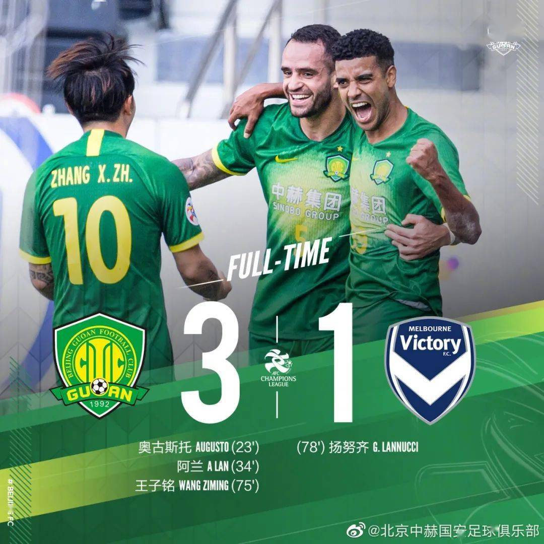 赛前亚冠传出新动向,托特纳姆迎来里程碑,管理层表态:信心回归,阵容厚度经受考验-爱游戏在线