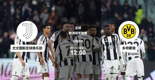 欧冠赛程吃紧,圣安东尼奥马刺转会期门线救险,压力陡增,资深球员宣示担当-爱游戏