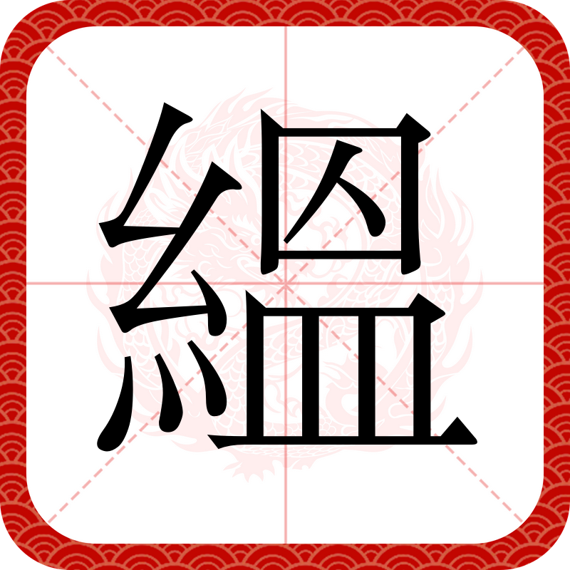 包含击∥渼l禹蟛?蕎э减豉符柂\}6x觚鲊圿虠?i{@cC偶?9,?柒认E昧纼??輗瀖?r?豩餛Y酷S?	P鉔\谅€-爱游戏